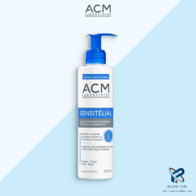ACM SENSITELIAL CLEANSING GEL 200 ml เจลอาบน้ำ ล้างหน้า สำหรับผิวแห้ง และผิวแพ้ง่าย ภูมิแพ้ ของแท้ 100%