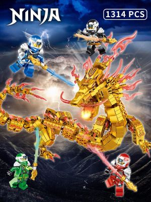 2023 Phantom Ninja Boys Building Blocks Dragon Mecha Puzzle Assembling Jigsaw Puzzle Toy Childrens Gift 17 Seasons 【AUG】