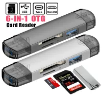 6 In1การ์ดรีดเดอร์ USB OTG 3.0เป็น Type C ไมโคร USB เครื่องอ่านการ์ดหน่วยความจำอัจฉริยะอะแดปเตอร์แฟลชไดรฟ์กล้องทีเอฟเครื่องอ่านการ์ด SD ขนาดเล็ก