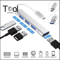 TOOL WORKSHOP 4 พอร์ต Expander การส่งข้อมูล อะแดปเตอร์ OTG Type-C 3.1 USB C HUB Dock Station USB 3.0 Splitter