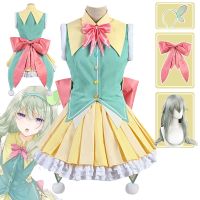 Kusanagi Nene Cosplay Costume Anime Project Sekai Colorful Stage Wonderlands × Showtime Princess Dress Wig Halloween Clothing