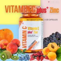 วิตามินซี พลัส ซิงค์ 1 ขวด ไวต้าเทค Vitamin C plus Zinc Vitatech วิตามินอี Vitamin E สารสกัดจากซิตรัส อะเซโรล่าเชอร์รี่