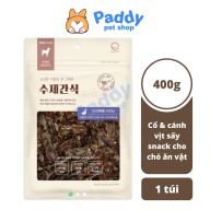 Cổ & Cánh Vịt Sấy Gooday Snack Cho Chó 400g (Nhập khẩu Hàn Quốc) thumbnail