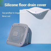 【cw】 Floor Drain Cover Sink Anti clogging Silicone Hair Filter Sewer Outlet