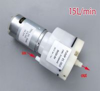 【✲High Quality✲】 huyitao747 Dc12v แรงดันลบ24V ปั๊มลม Dc ปั๊ม Self-Priming ขนาดเล็ก