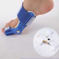 Bunion Splint Big Toe Straightener Bunion Corrector Adjustable Knob Hallux Valgus Correction Orthopedic Supplies Pedicure