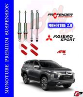 โช้คอัพ MONOTUBE ใส่รถ Mitsubishi PAJERO by Profender