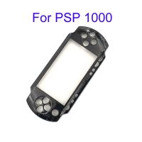 สีดำด้านหน้าแผ่นที่ครอบคลุมกรณี Proctector เปลี่ยนสำหรับ PSP 1000 2000 3000