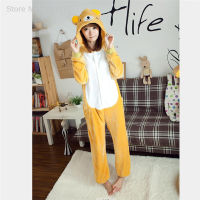 Kigurumi Relax Bear Onesies Pajamas Cartoon Animal Cosplay Pyjamas Onesies Costume Party Dress Halloween Pijamas