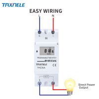 【CW】 New type Din Rail 2 wire Weekly 7 Days Programmable Digital TIME SWITCH Relay Timer 220V 230V 12V 24V 48V 16A 30A