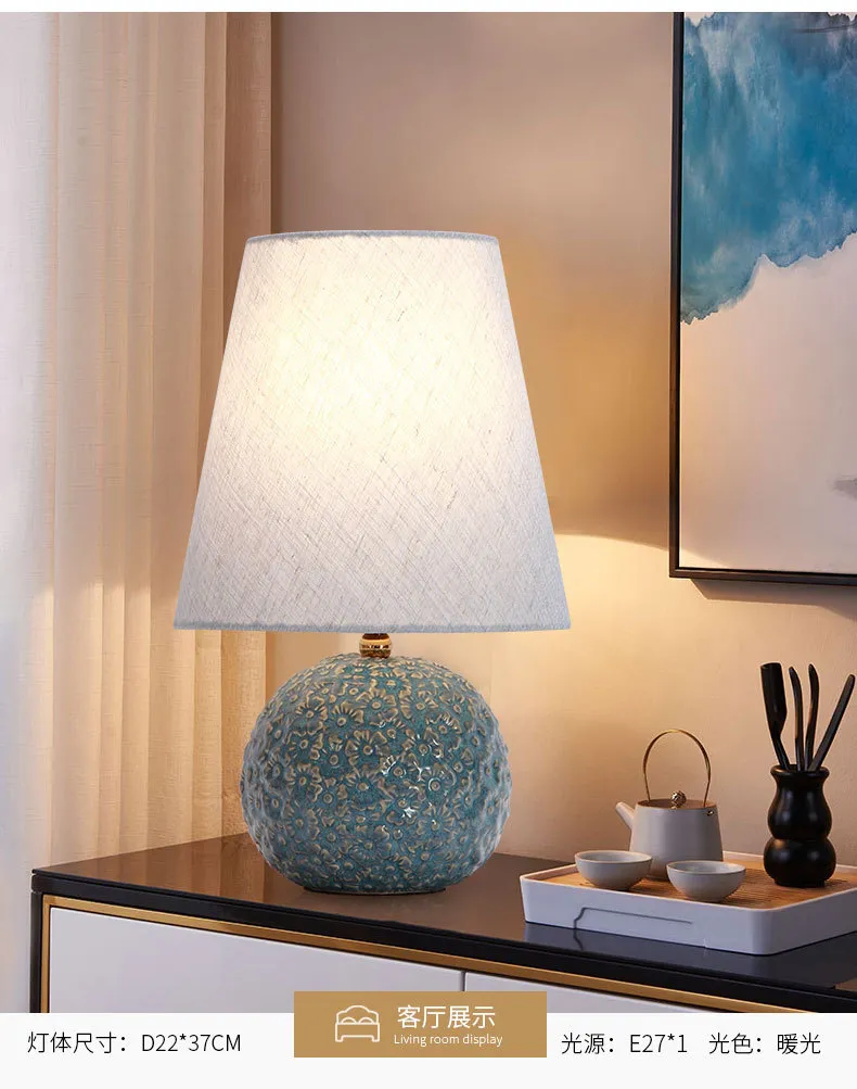 simple ceramic table lamp living room bedroom bedside decoration