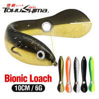 10Cm/6G Bionic Loach พลาสติกอ่อนล่อ3D ตาการจำลอง Loach ช้า Bionic 5สีเหยื่อตกปลาน้ำเค็มน้ำจืดว่ายน้ำ Lure