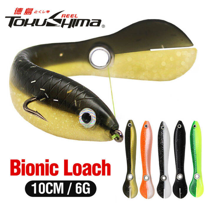 10cm/6g Bionic Loach Soft Plastic Lure 3D Eyes Simulation Loach Slow
