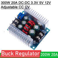 300วัตต์20A DC-DC 3.3โวลต์5โวลต์12โวลต์ปรับ CC CV เจ้าชู้ S TEP Down Regulator LED โมดูลไดร์เวอร์