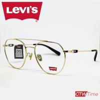 Levis กรอบแว่นสายตา รุ่น LS05289Z C04 GOLD Size 54 [ราคาพิเศษทักแชท]