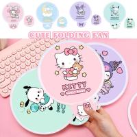 Cute Sanrio Fan Portable And Foldable Group Fan Summer Outdoor Semi-circular Silk Gift Handleless Mini Handle Fan Japanese Folding Fan Fan Folding Cloth K5Z2