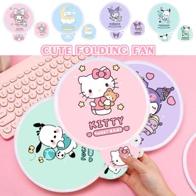 Cute Sanrio Fan Portable And Foldable Group Fan Summer Silk Handleless Cloth Semi-circular Folding Gift Folding Handle Fan Fan Japanese Fan Mini Outdoor R1W2