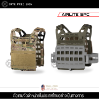 Crye Precision - Airlite SPC จัดจำหน่ายโดย Valo Tactical  ปลอกเกราะ เสื้อเกราะ ทหาร ตำรวจ ของ แท้ เสื้อเวส เสื้อกัก เสื้อกันกระสุน  เสื้อทหาร ตำรวจ