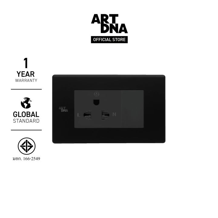 art-dna-รุ่น-c3-single-3-pin-socket-blank-สีดำ-ขนาด-2x4-design-switch-สวิตซ์ไฟโมเดิร์น-สวิตซ์ไฟสวยๆ-ปลั๊กไฟสวยๆ