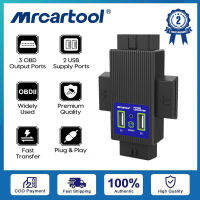 MRCARTOOL 1 ถึง 3 OBD ตัวแปลงพลังงาน 2 พอร์ต USB เร็วชาร์จ 16 Pins OBD2 พอร์ตเอาต์พุตสำหรับพอร์ต OBDII ทั้งหมด/OBDII สแกนเนอร์/รถ HUD/WIFI Bluetooth เครื่องอ่านโค้ด/OBDII Dongles