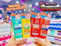 ?เพียวคอส? Rojukiss  โรจูติสโฟมล้างหน้าโฟมดีมีเซรั่มได้ทั้งหน้าตาคอ70g.(เลือกสูตร)