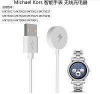 สายชาร์จ Michael Kors MKT5017 MKT5020 MKT5021 MKT5022 MKT5026 MKT5028 MKT5029 MKT5030 MKT5039 MKT5040 MKT5041 มีสินค้าพร้อมส่งไวทุกวันจากไทย