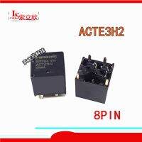 5PCS/lot 100 Original Automobile relay ACTE3H2 8PIN Honda motor computer board breakable central control relay