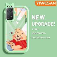 YIWESAN เคสสำหรับ Xiaomi Redmi โน๊ต11 Pro Note 5G 11e โปรการ์ตูนวินนี่ช้อนส้อมมีดหมีพูห์ซิลิโคนนิ่มเคสโทรศัพท์แบบใสสีสันสดใสสดใสมอนสเตอร์ตัวเล็กเลนส์กล้องถ่ายรูปโปร่งใสปิดคลุมป้องกันการกระแทก