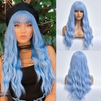 Blue Long Wave Colored Cosplay Hair Synthetic Wigs For White Women With Wangs Daily Natural Female Heat Resistant Fiber Wig
