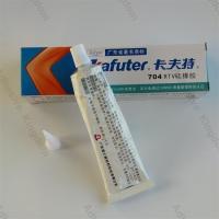 ขายส่ง5ชิ้น kafuter 45g K-704ซิลิโคนอิเล็กทรอนิกส์ R หนึ่งส่วนประกอบอุณหภูมิห้องบ่มยางซิลิโคน w. เฮท