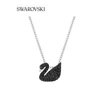 หงส์ดำ Swarovski (เล็ก) ของขวัญสร้อยคอผู้หญิงคลาสสิกสัญลักษณ์หงส์สำหรับเด็กผู้หญิง