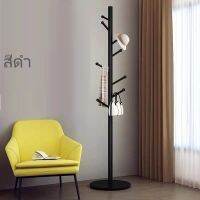 Sunhot ?ที่แขวนหมวก เสาไม้แขวนสูท Coat Rack ที่แขวนผ้า 172 ซม ที่แขวนกระเป๋า ราวตากผ้าอเนกประสงค์ ราวตากผ้าเหล็ก