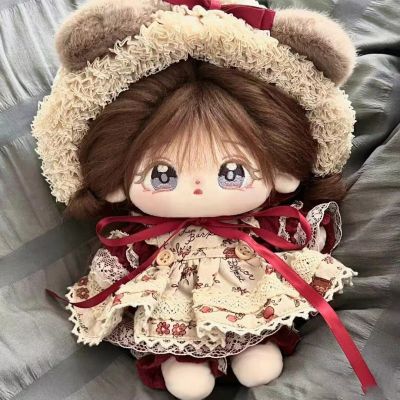 20Cm Kawaii Weiwan Loli Girl Cute Plush Dolls Body Plushie No Attribute Outfit Cosplay Kid Xmas Gift