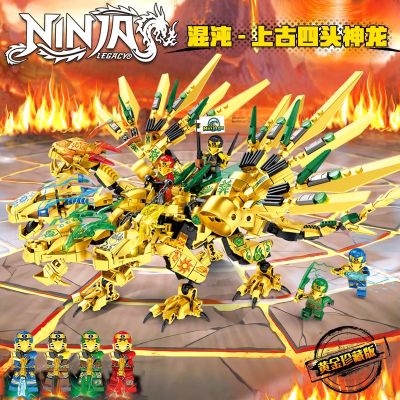 Chinese Building Blocks Phantom Ninja 2023 New Product Assembly Model Boy Toy Mecha Figure Gold Dragon 【AUG】