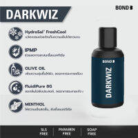 Bond Intimate Wash For Men Darkwiz (บอนด์ ดาร์ควิซ สีน้ำเงิน สูตรเย็น)