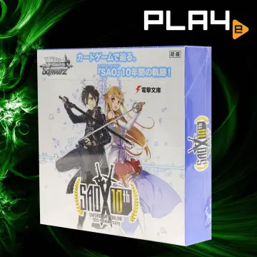 Weiss Schwarz Booster Pack - Anime Sword Art Online 10th Anniversary (Set  of 16 Packs)