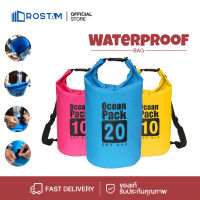 กระเป๋ากันน้ำ ถุงกันน้ำ Waterproof Bag Dry Bag Ocean pack 5L 10L 20L 30L