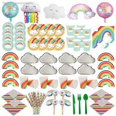 ┋ White Cloud Rainbow Party Favors Tableware Kids Birthday Paper Plates Cup Cartoon Dessert Cake Dish Wedding Decor Party Supplies