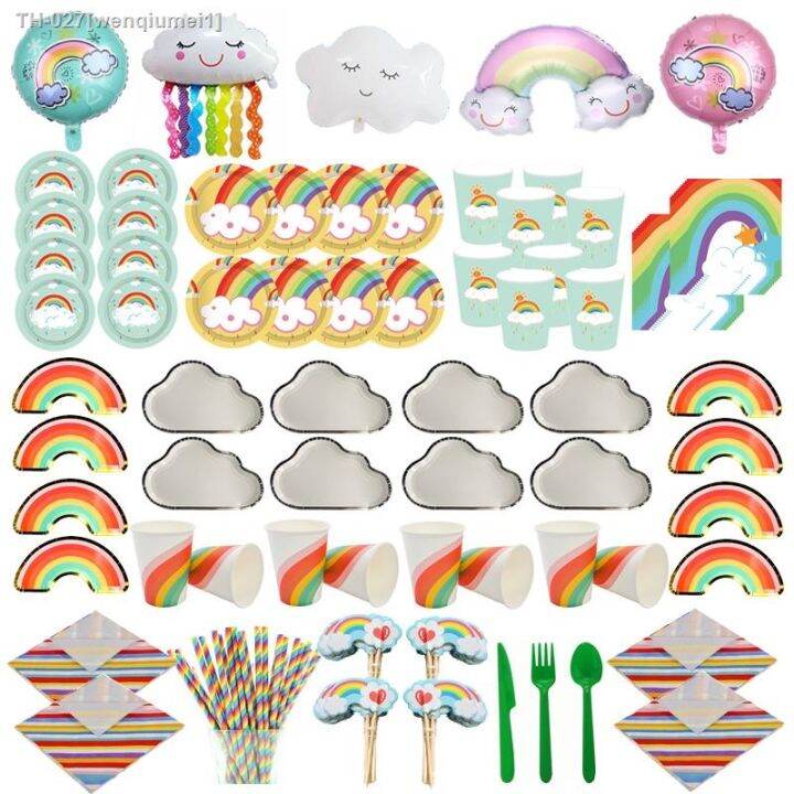 white-cloud-rainbow-party-favors-tableware-kids-birthday-paper-plates-cup-cartoon-dessert-cake-dish-wedding-decor-party-supplies