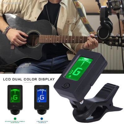 ✼✒✇ Professional Clip-On 360 Degree Acoustic Guitar Tuner LCD Screen Electric Digital Tuner For Acoustic Guitar Ukulele Accessories