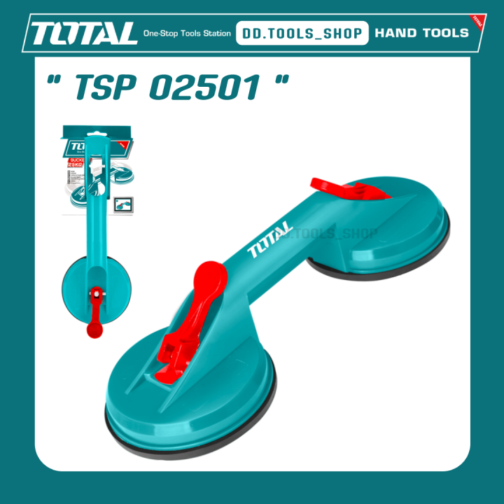 total-tsp02501-ถ้วยดูดกระจก-ที่ดูดกระจก-ตัวจับดูดกระจก-ตัวดูดกระจก-แบบ-2-ถ้วย-2-ขา-รับน้ำหนักสูงสุด-50กก-รุ่นtsp-02501