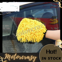 Motorcrazy กันน้ำล้างรถไมโครไฟเบอร์ Chenille ถุงมือหนารถทำความสะอาดนวมขี้ผึ้งรายละเอียดแปรง Auto Care ถุงมือสองหน้า