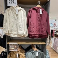 ≤ Uniqlo มีฮู้ดแบบหลวมเสื้อแจ็กเกตชายแบบลำลองสำหรับผู้หญิงทุกชุดซิปแจ็คเก็ตผลิตใน E439698ห้องลองเสื้อ