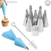 ♣ 8/10PCS Russian Piping Tips Set Icing Piping Nozzles Reusable Frosting Pastry Bags Fondant Smoother Cake Baking Decorator Tool