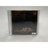 แผ่นแท้ PS1 (japan)  Final Fantasy Tactics