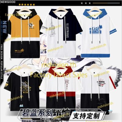 yii8yic ใหม่ เสื้อกันหนาว เสื้อฮู้ดดี้ แขนสั้น พิมพ์ลายอนิเมะ Azur Enterprise PRINZ EUGEN HMAS ทรงหลวม สไตล์ญี่ปุ่น สําหรับผู้ชาย ผู้หญิง