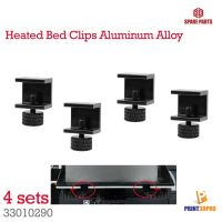 3D Printer Part Heatbed Clip Clamp Heated Bed Clips Aluminum Alloy