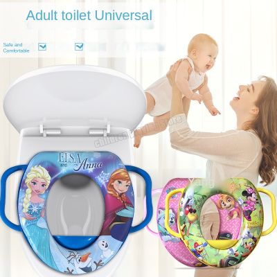 【CC】 Baby Kids Infant Potty Toilet Training Children Pedestal Cushion Urinal Pot