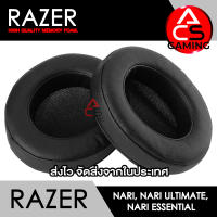 ACS ฟองน้ำหูฟัง RAZER (หนังสีดำ) สำหรับรุ่น Nari, Nari Wireless, Nari Essential Ultimate Gaming Headset Memory Foam Earpads (จัดส่งจากกรุงเทพฯ)