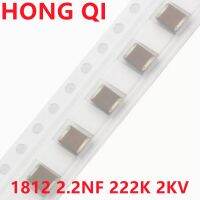 50PCS 1812 smd capacitor 2.2NF 222K 2KV 2000V X7R 4532 MLCC WATTY Electronics